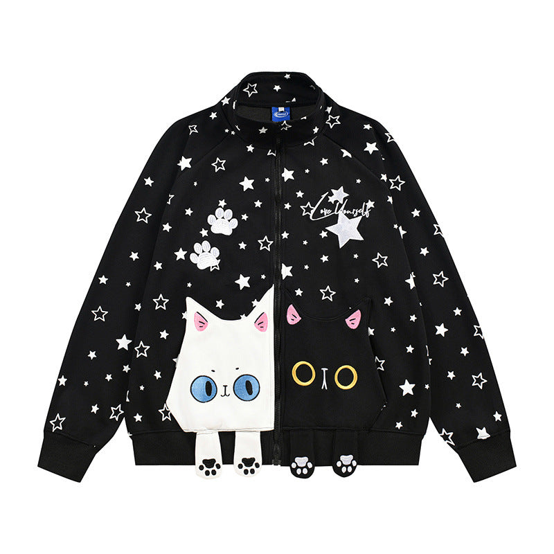 Loose fitting stand up collar cardigan sweatshirt with patch pockets