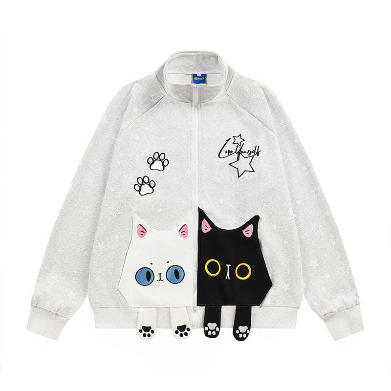Loose fitting stand up collar cardigan sweatshirt with patch pockets