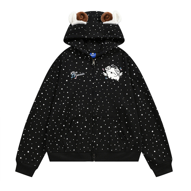 Starry Sky Ears Hooded Hoodie