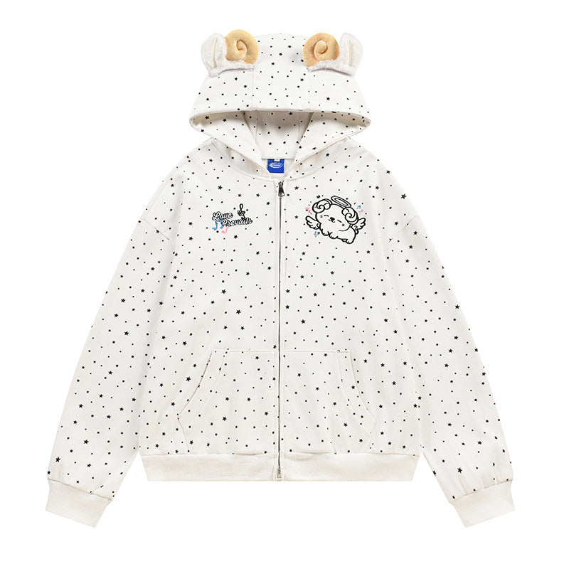 Starry Sky Ears Hooded Hoodie